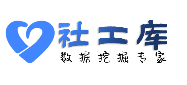 立刻查询公司股东实名信息